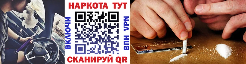 Цена Павловская ГАШ  АМФ  МЕФ  МАРИХУАНА 