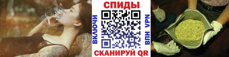 Бутират 1.4BDO  Павловская 