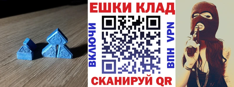 это формула  Павловская  Экстази Philipp Plein 