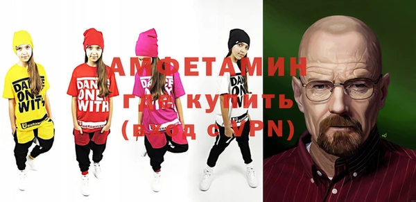 соль ск Алзамай