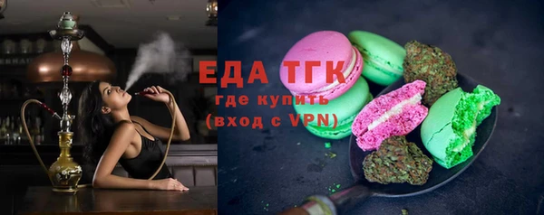 сатива Алексеевка