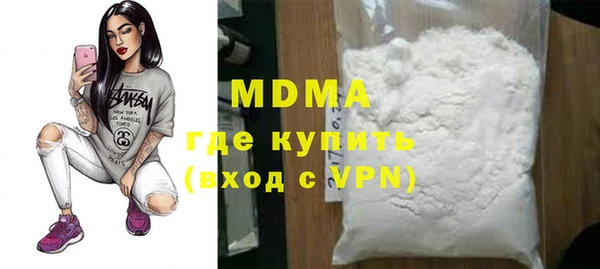 сатива Алексеевка