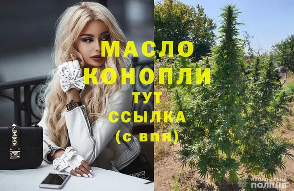 сатива Алексеевка