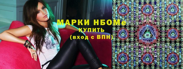 сатива Алексеевка