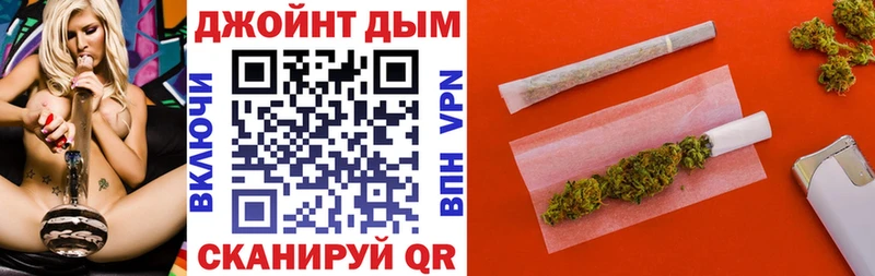 Бошки Шишки White Widow  Павловская 